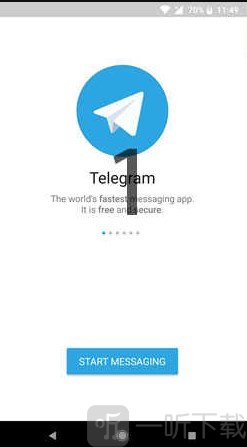 telegraph安卓最新版