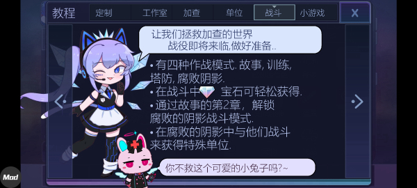 加查俱乐部免费