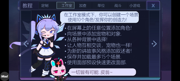 加查俱乐部免费