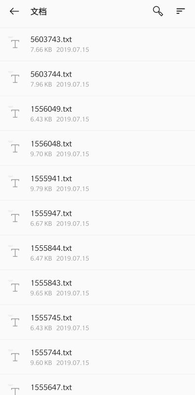 笔聚阁app