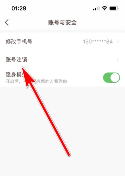 牵手恋爱app