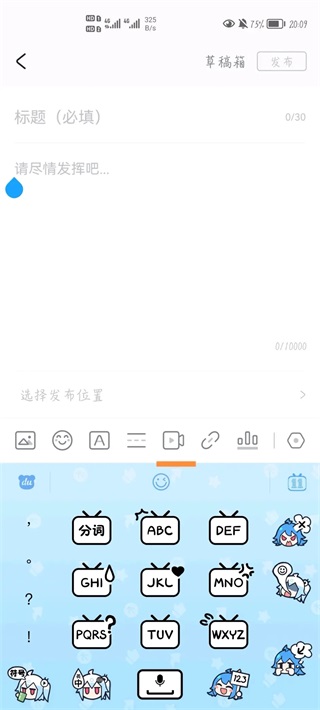 米哈游通行证app
