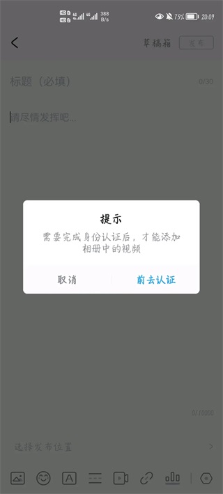 米哈游通行证app