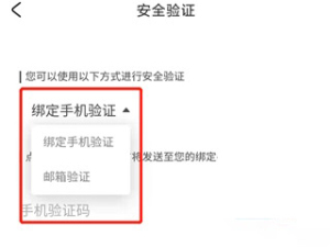 米哈游通行证app