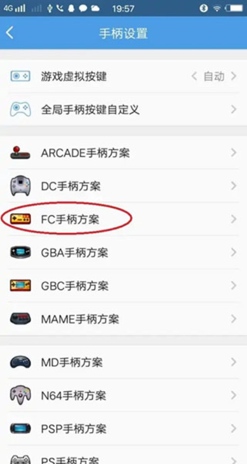 小鸡模拟器金手指