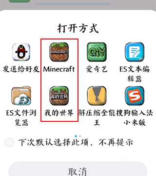 苦力怕论坛最新版
