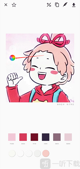 观色配色