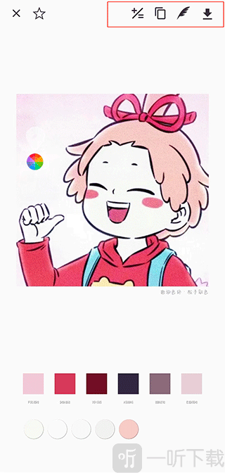 观色配色