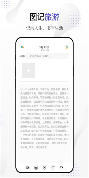 dog出游安卓版