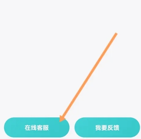 海信爱家app