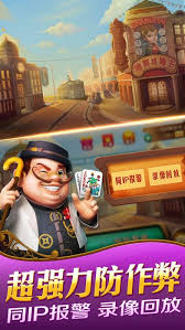 社会焦棋牌游戏- 棋牌游戏平台- 棋牌游戏APP下载点欧博开户网址_社会新闻_大众网