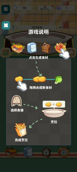 猫婆婆的幸福公寓免广告版