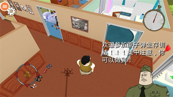 60秒避难所安卓版