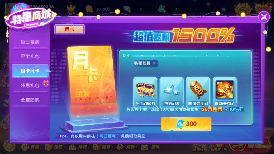 博乐填大坑最新版本包含了多种独特的棋牌游戏,如斗地主,21点,德州