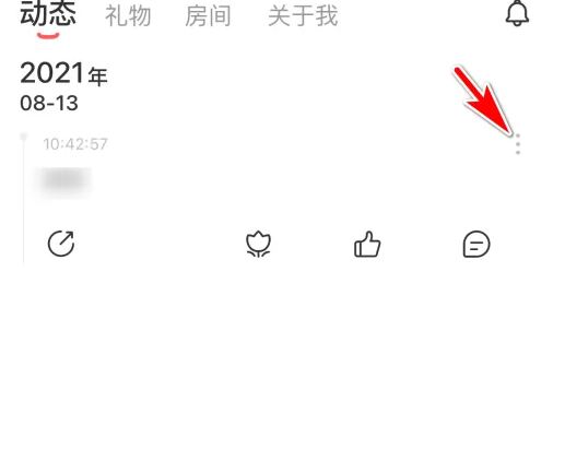 语玩老版本