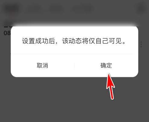 语玩老版本