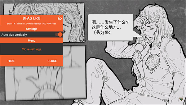 战魂铭人折相思最新版
