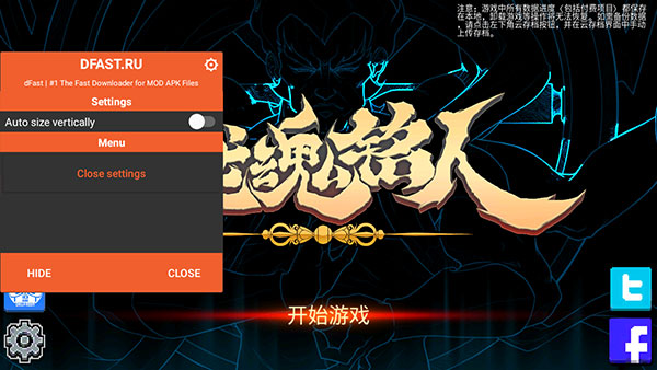 战魂铭人折相思最新版