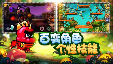 松饼骑士联机版