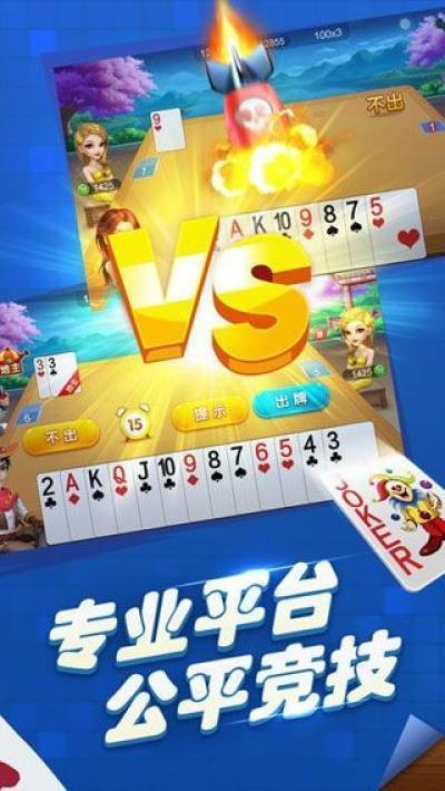 0180棋牌送188版：新手玩家百家乐- 百家乐官方网站- APP下载的绝佳选择