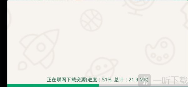 尼奥照照