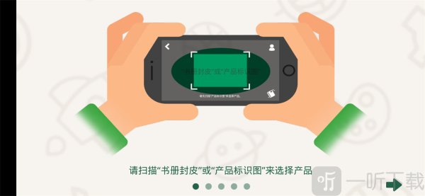 尼奥照照
