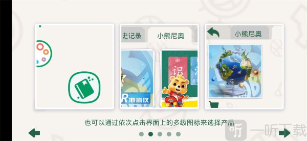 尼奥照照