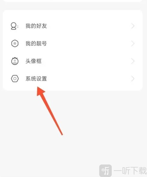 趣味涩涩屋park最新版