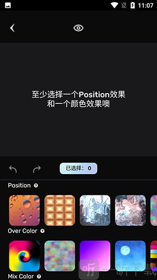 ai作画生成器