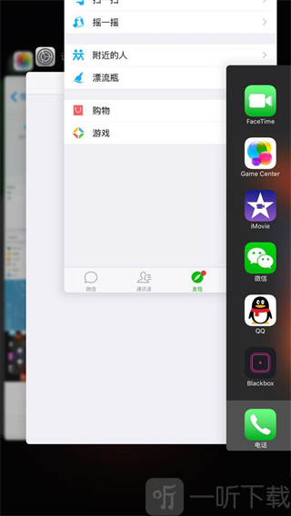 zq120.top比例助手