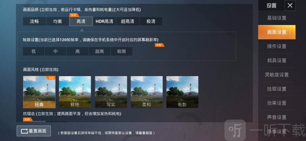 zq120.top比例助手