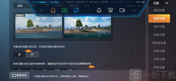 zq120.top比例助手