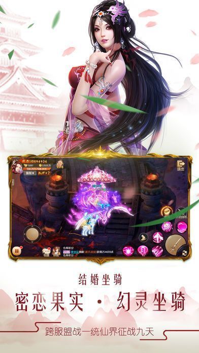青云谣