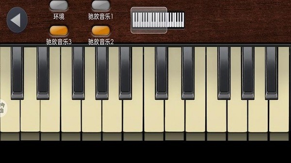宝宝音乐神器