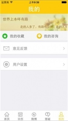 阳光高考信息查询