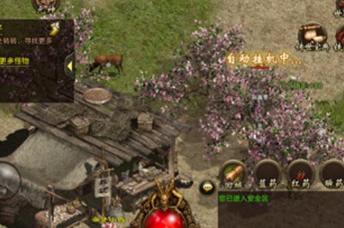 镇派武侠传奇