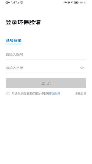 江苏企业环保脸谱