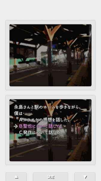 双重日记手机版