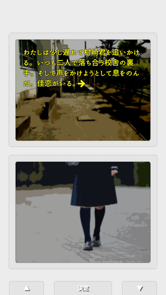 双重日记手机版