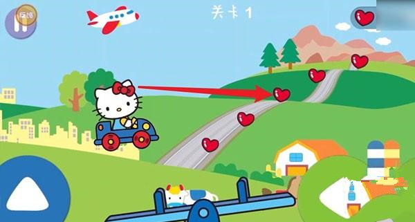 凯蒂猫飞行冒险最新版