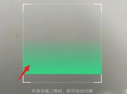 欢太健康app历史版本