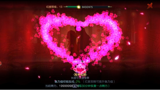 千千手游攻城天下