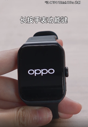 欢太健康2024