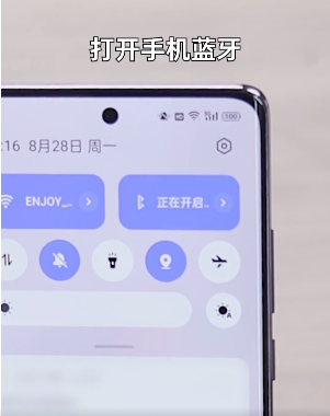 欢太健康2024