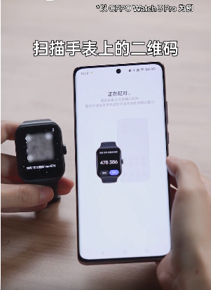 欢太健康2024