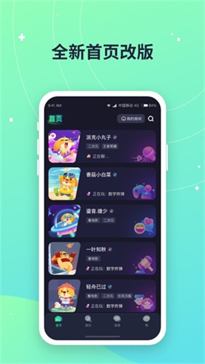 捞月狗最新版