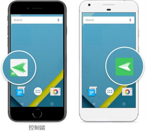 airdroid手机远程控制手机