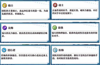 无限远征vip版