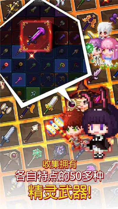 铁匠佣兵团3.9