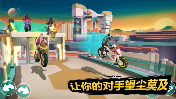 重力骑士中文免费版